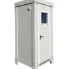 Módulo Sanitario Compacto S1 - WC Portátil Autónomo